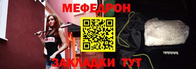 каннабис Красноармейск