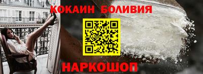 прущие крисы Кудрово