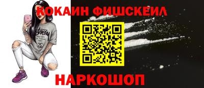 стаф Кудымкар
