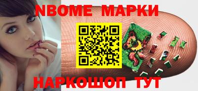 mdma Кохма