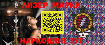 MDMA Кузнецк