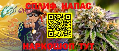 mdma Кохма