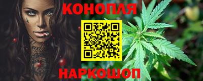 стаф Кудымкар