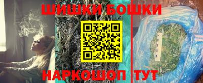 каннабис Красноармейск