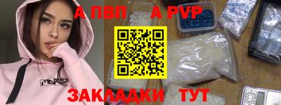mdma Кохма