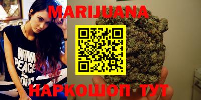 MDMA Кузнецк