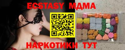 стаф Кудымкар