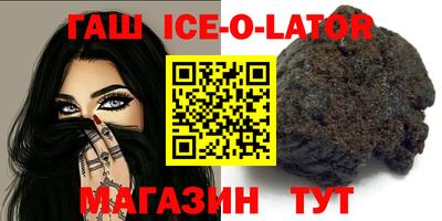 стаф Кудымкар