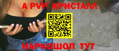 MDMA Кузнецк