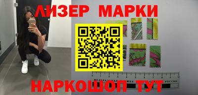 MDMA Кузнецк