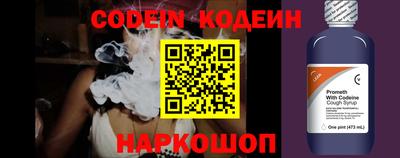 MDMA Кузнецк