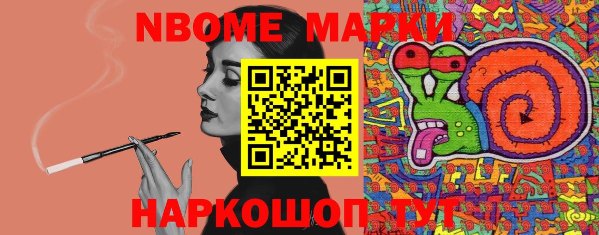 LSD-25 экстази ecstasy  Вход с VPN  Гуково  Лсд 25 экстази  LSD-25 экстази кислота 
